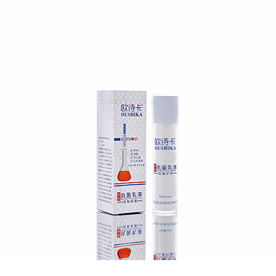 建德母婴常备抗菌乳液