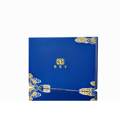 建德产后修复调理套